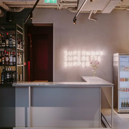 Supernova Ρότερνταμ