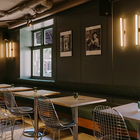 Supernova Hotel Rotterdam