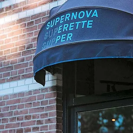 Supernova