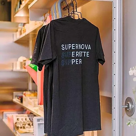 Supernova 호텔