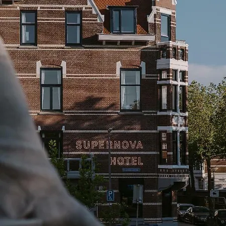 Supernova 로테르담