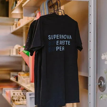 Supernova Ξενοδοχείο
