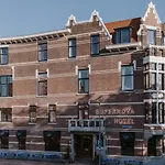 Supernova Rotterdam
