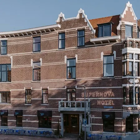 Supernova Rotterdam