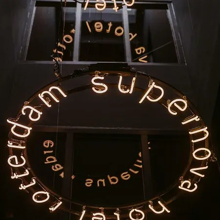 Hotel Supernova Rotterdam