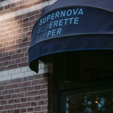 Supernova Hotel 4*